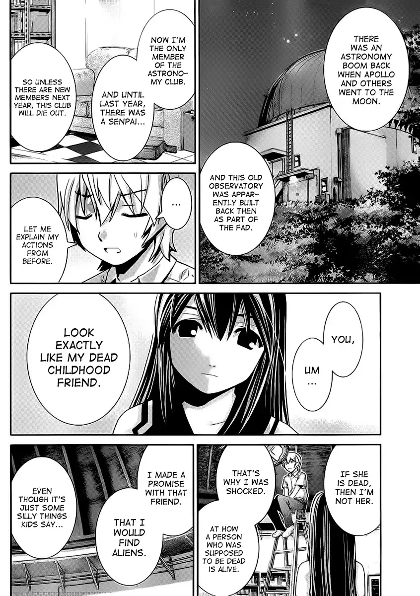 Gokukoku no Brynhildr Chapter 1 27